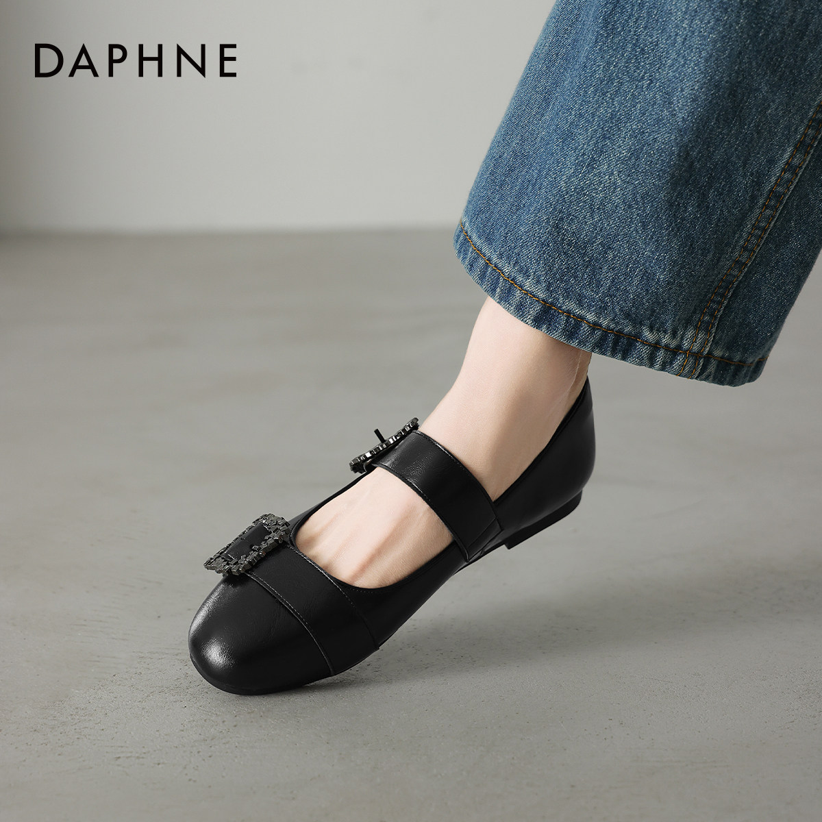 达芙妮黑色浅口单鞋女2025新款秋冬通勤小皮鞋法式玛丽珍鞋平底鞋,女鞋,浅口单鞋,淘宝优惠券,粉丝福利购,淘宝优惠卷