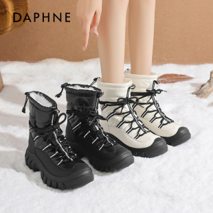 厚底中筒棉鞋 冬季 防滑运动加厚短靴 2025新款 达芙妮加绒雪地靴女款