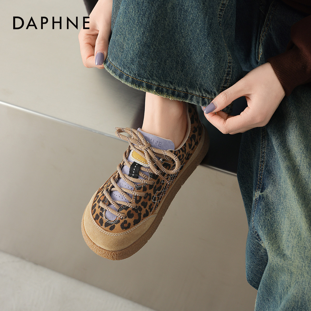 达芙妮豹纹德训鞋女款2026新款春季厚底休闲鞋通勤复古运动鞋板鞋