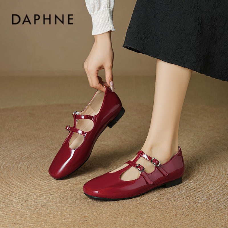 达芙妮红色单鞋女2026春季新款绝美芭蕾玛丽珍鞋配裙子平底小皮鞋,女鞋,浅口单鞋,淘宝优惠券,粉丝福利购,淘宝优惠卷