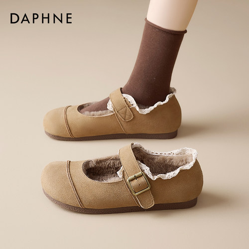 达芙妮森系配裙子平底玛丽珍鞋子女秋冬加绒2025新款软底女鞋棉鞋