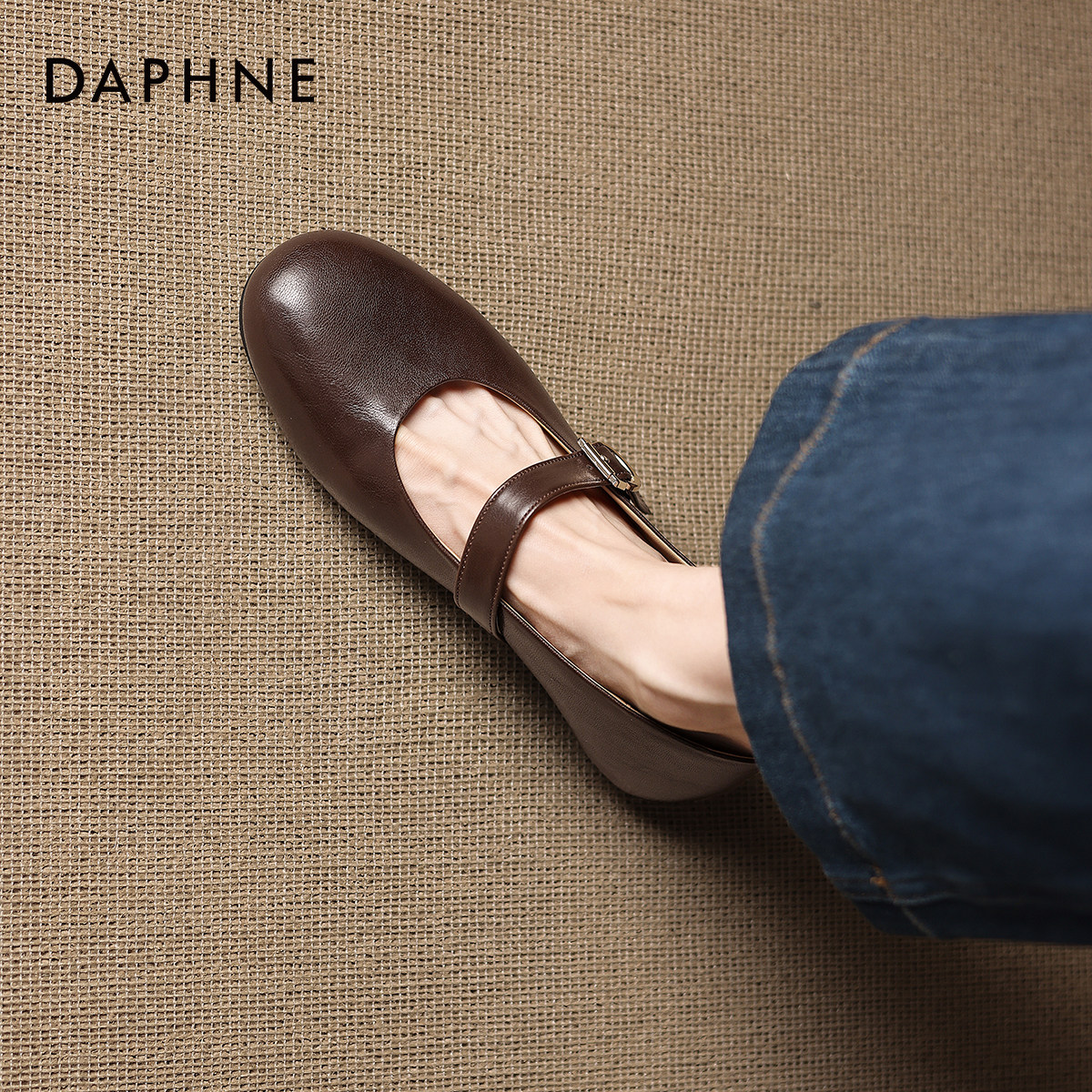 达芙妮法式玛丽珍女鞋2025新款春秋季一字带平底单鞋通勤软底皮鞋,女鞋,玛丽珍鞋,淘宝优惠券,粉丝福利购,淘宝优惠卷