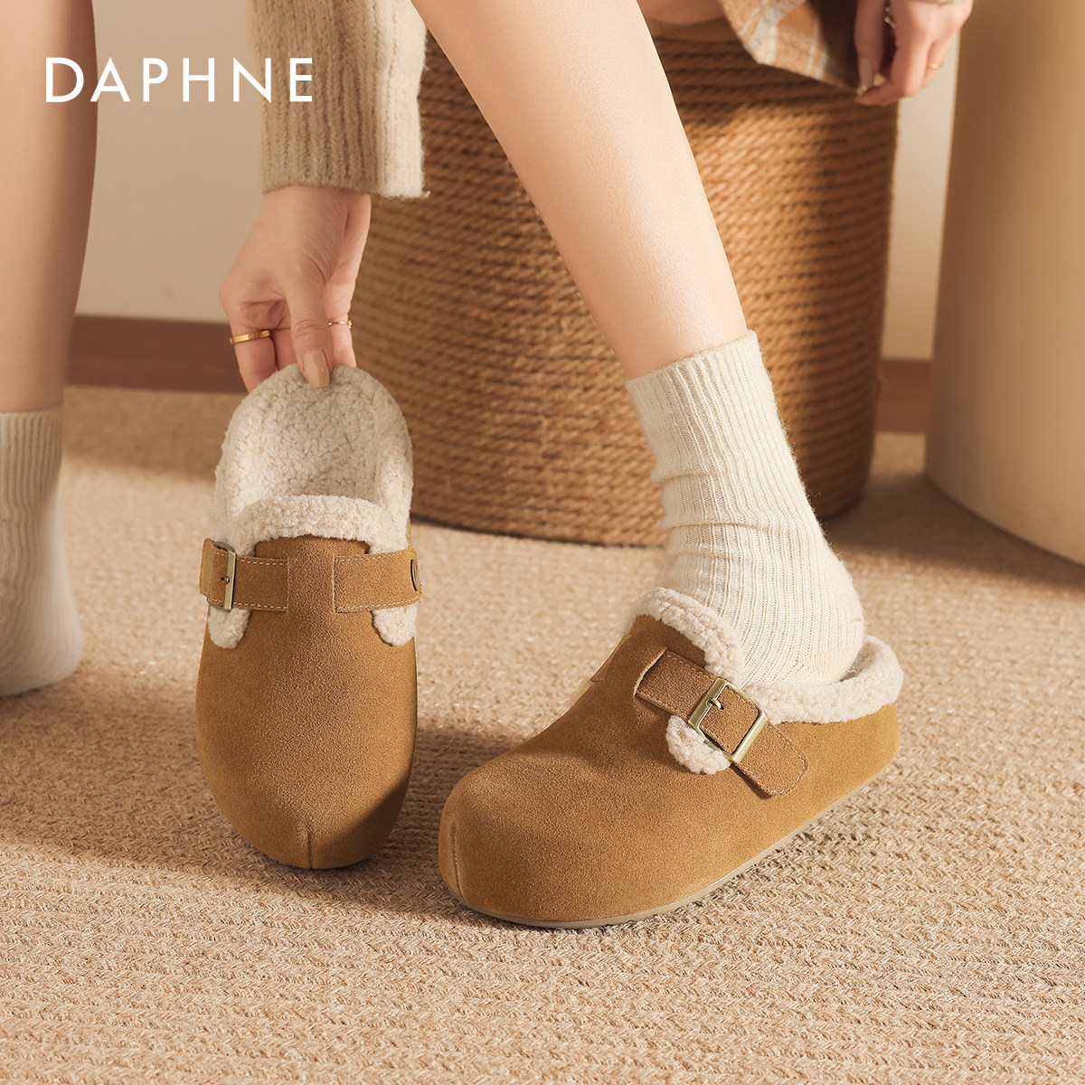 达芙妮加绒勃肯拖鞋女2026新款爆款外穿平底一脚蹬包头半拖毛毛鞋,女鞋,勃肯鞋/软木鞋,淘宝优惠券,粉丝福利购,淘宝优惠卷