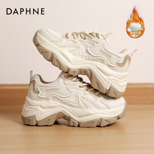 达芙妮老爹鞋休闲增高厚底运动风