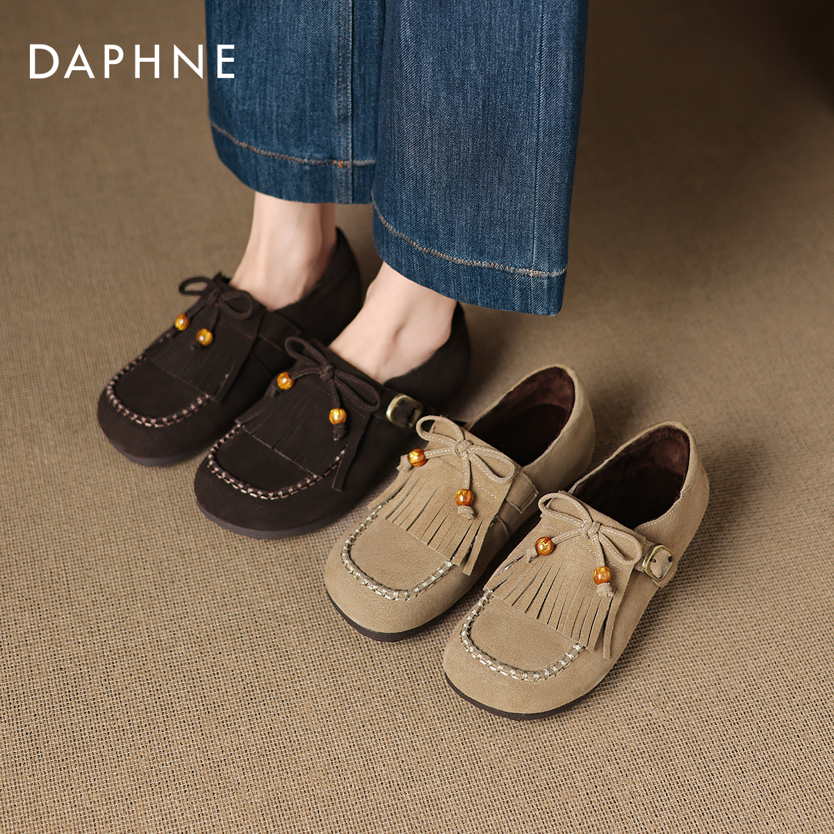 达芙妮流苏勃肯鞋，蝴蝶结装饰