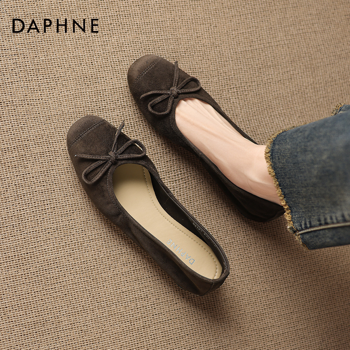 达芙妮羊皮糖果色浅口单鞋女2025秋款法式玛丽珍鞋软底不累脚女鞋