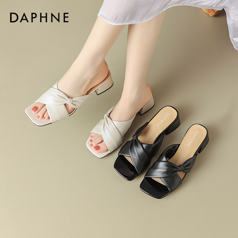 达芙妮法式拖鞋女夏季外穿2026新款一脚蹬凉拖鞋软底粗跟露趾凉鞋