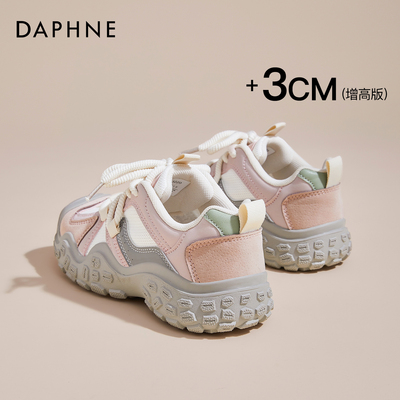 达芙妮粉色户外登山鞋透气老爹鞋