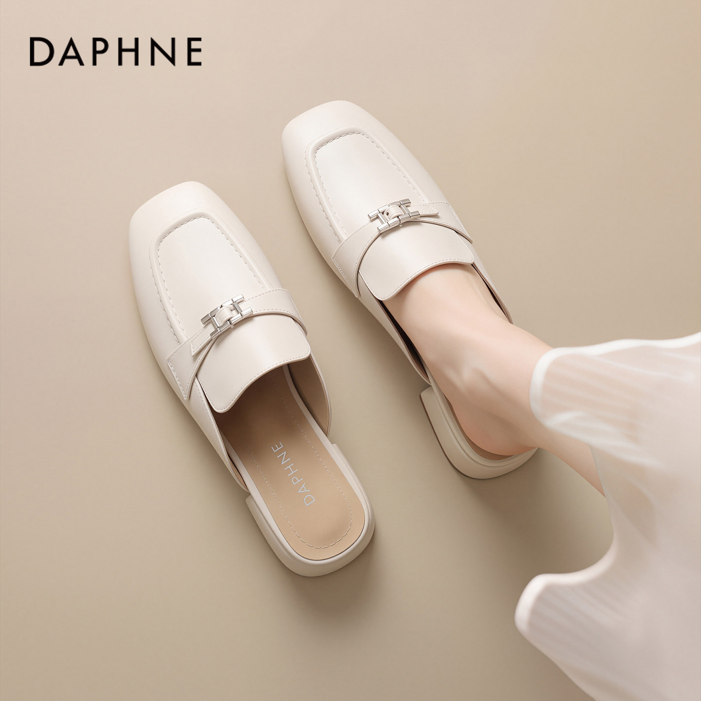 达芙妮包头拖外穿女款2026新款夏季厚底粗跟方头一脚蹬懒人鞋拖鞋