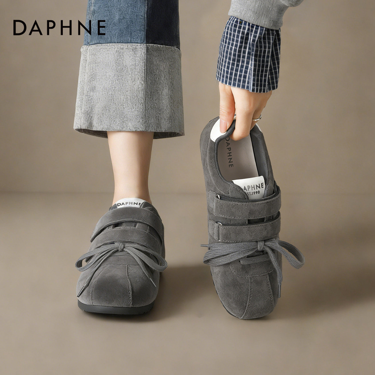 达芙妮德训鞋2026新款春季女鞋豹纹百搭平底板鞋子女士休闲运动鞋,女鞋,德训鞋,淘宝优惠券,粉丝福利购,淘宝优惠卷