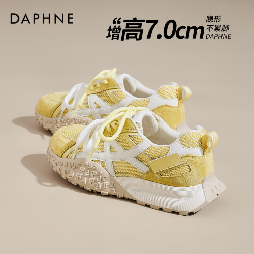 达芙妮厚底德训鞋女黄色透气鞋