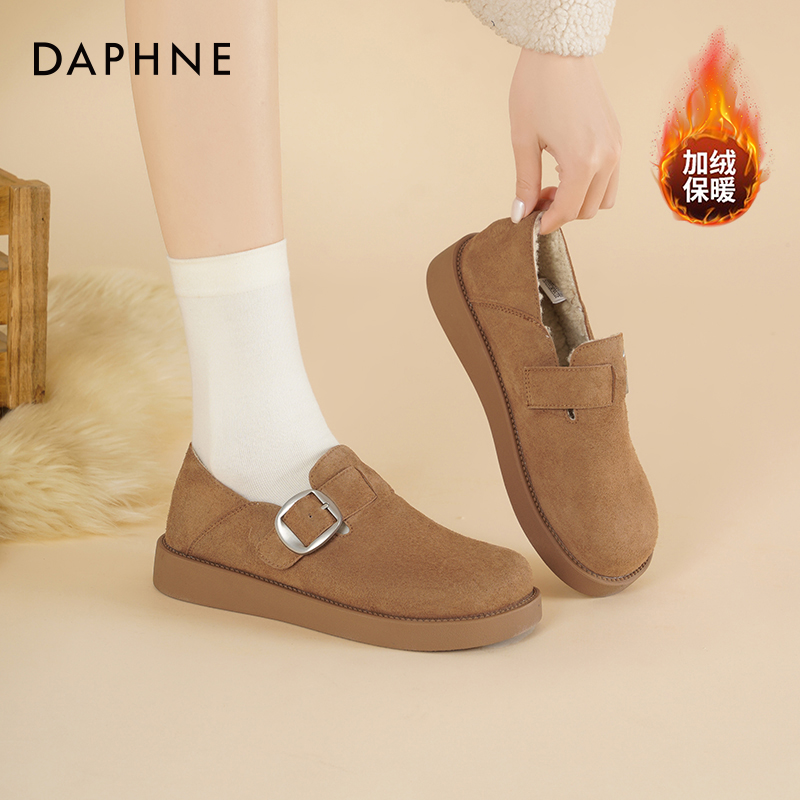 达芙妮加绒勃肯鞋保暖雪地靴