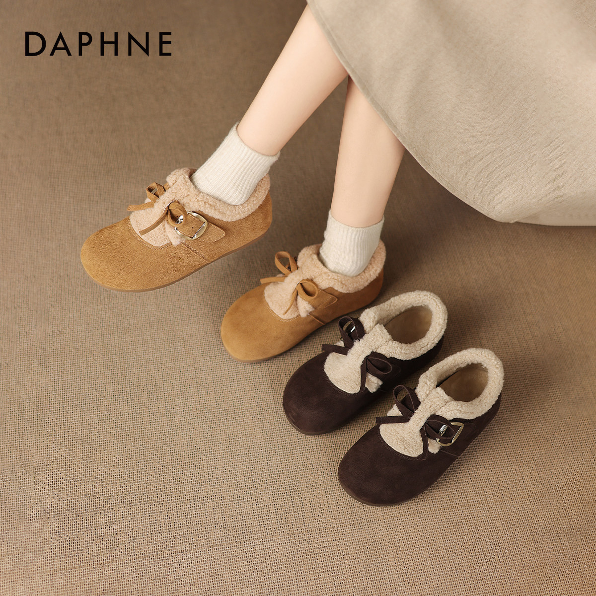 达芙妮雪地靴女款2026新款冬季鞋子勃肯鞋毛绒单鞋保暖棉鞋毛毛鞋,女鞋,时尚雪地靴,淘宝优惠券,粉丝福利购,淘宝优惠卷