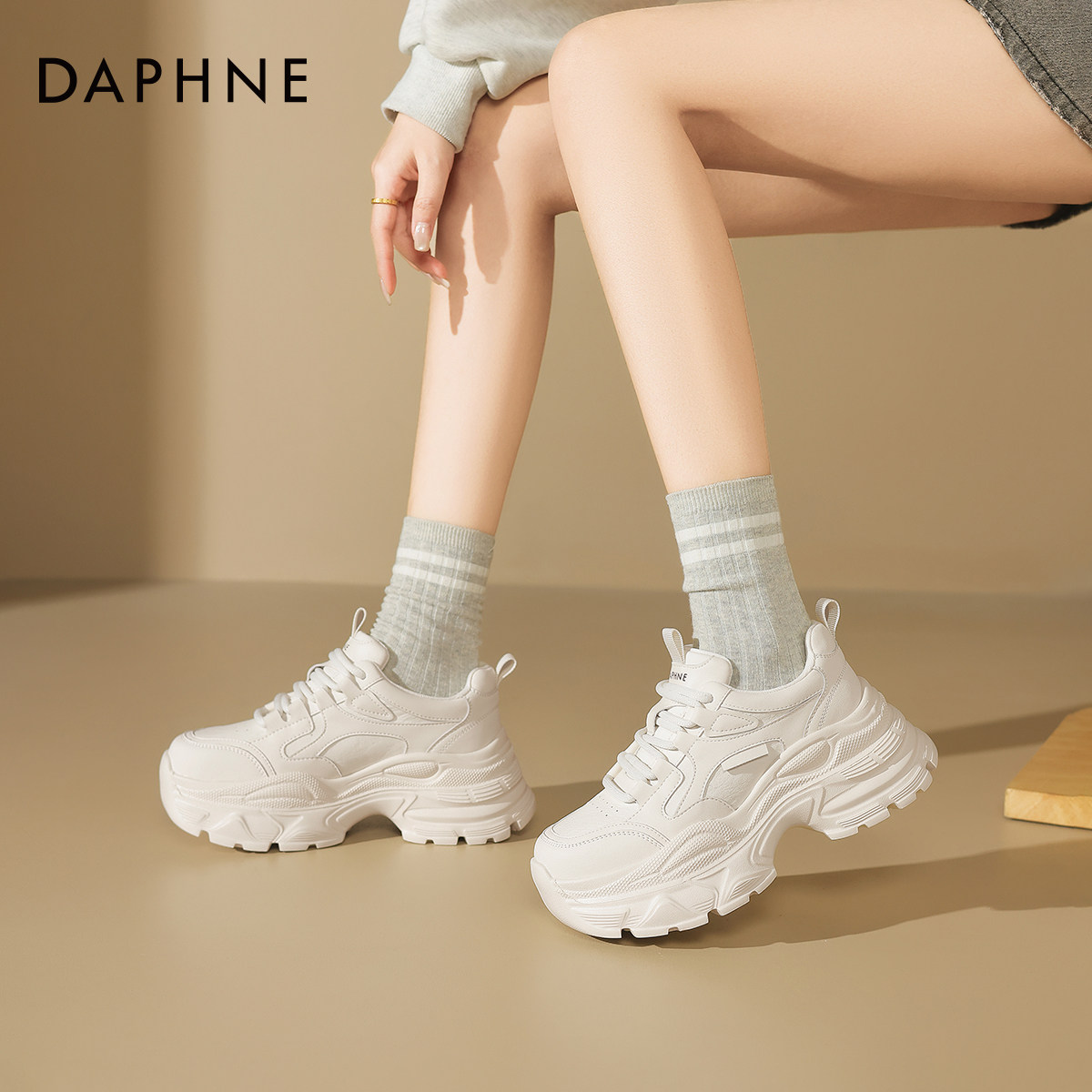 达芙妮老爹鞋女款2025新款冬季百搭小白鞋增高女鞋子厚底运动休闲,女鞋,老爹鞋,淘宝优惠券,粉丝福利购,淘宝优惠卷