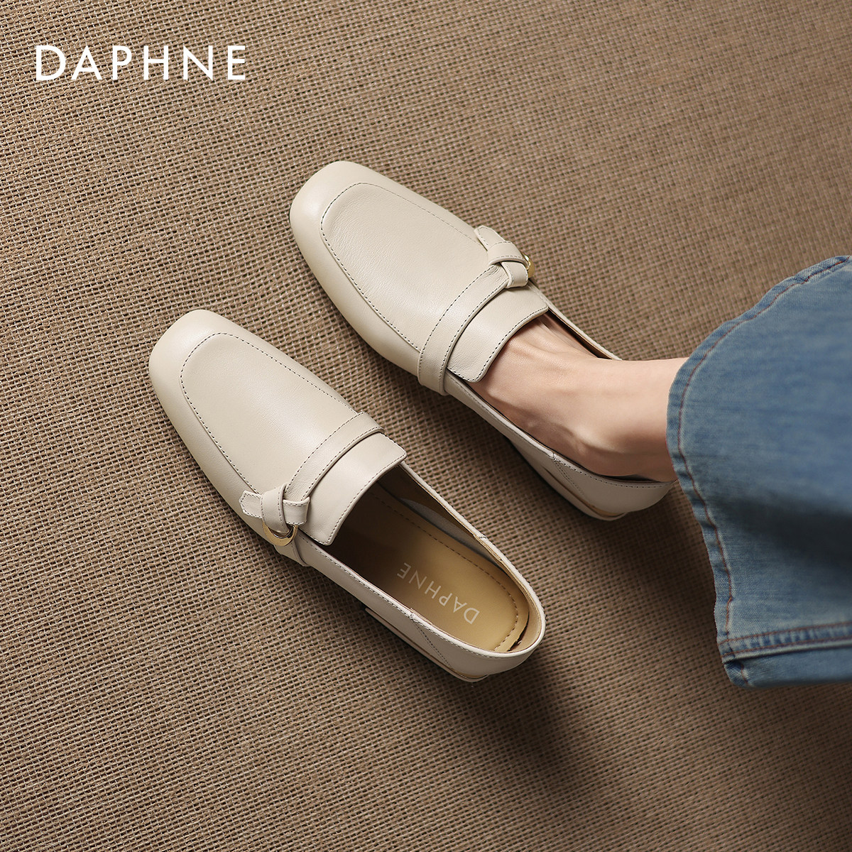达芙妮方头乐福鞋女2026新款春季法式气质小皮鞋子通勤单鞋妈妈鞋