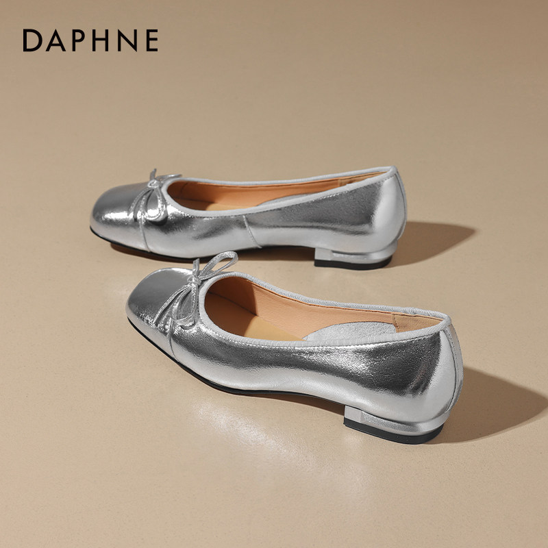 达芙妮银色浅口单鞋女2026新款春季法式平底小皮鞋芭蕾玛丽珍女鞋,女鞋,浅口单鞋,淘宝优惠券,粉丝福利购,淘宝优惠卷