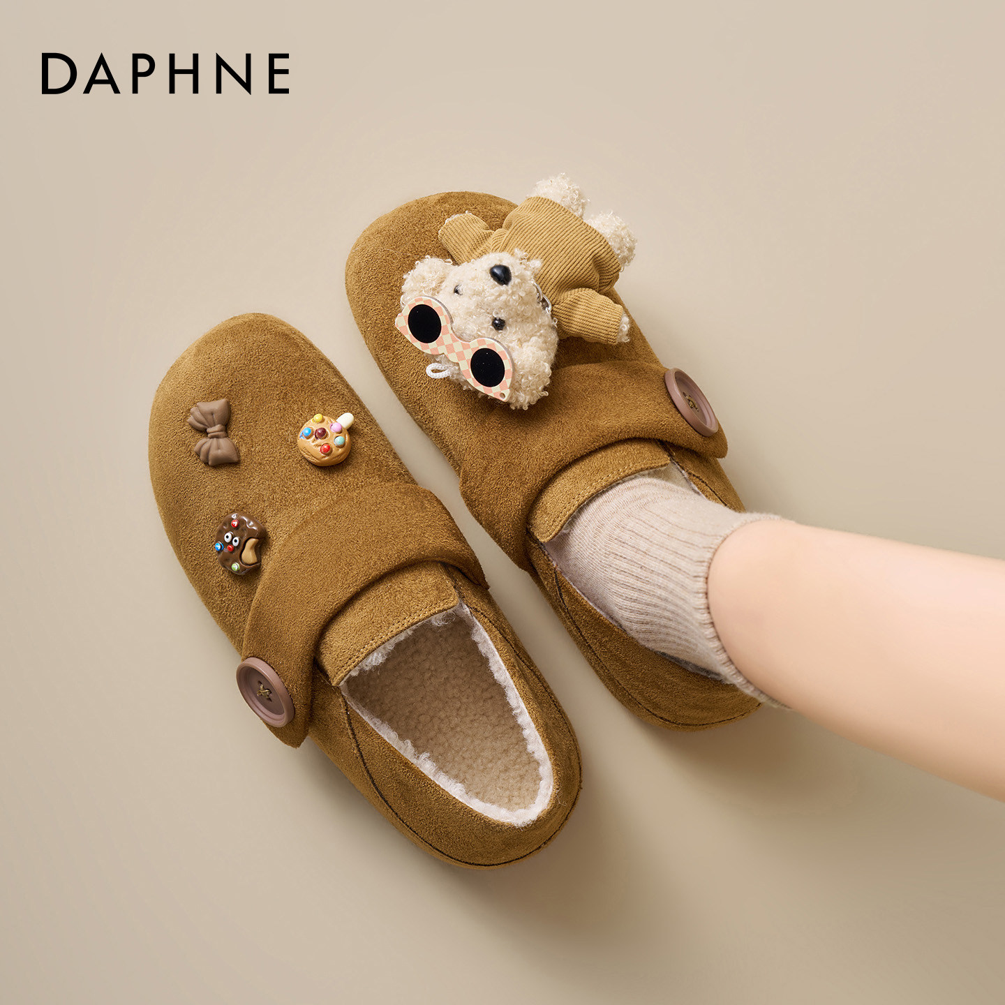 达芙妮勃肯鞋女鞋冬2025新款加绒保暖半拖卡通一脚蹬全包毛绒棉鞋,女鞋,勃肯鞋/软木鞋,淘宝优惠券,粉丝福利购,淘宝优惠卷