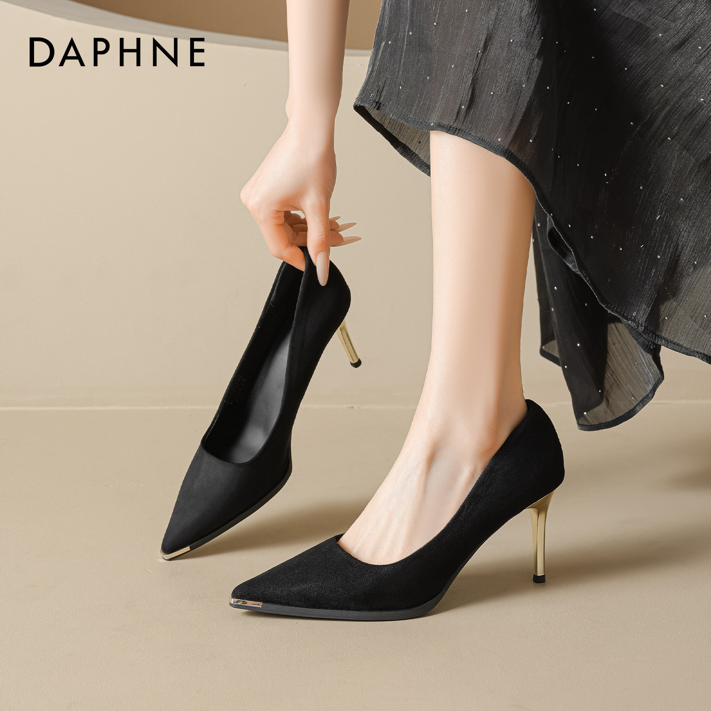 达芙妮黑色高跟鞋女细跟2026春季新款尖头浅口单鞋不累脚绝美皮鞋