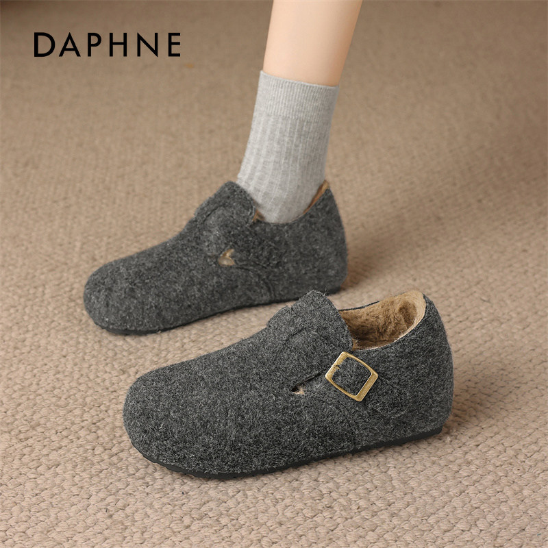 达芙妮灰色勃肯鞋女款2025冬季新款内增高全包毛毛鞋加绒保暖棉鞋,女鞋,勃肯鞋/软木鞋,淘宝优惠券,粉丝福利购,淘宝优惠卷