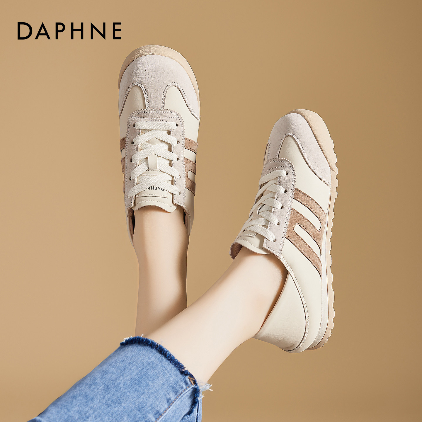 达芙妮平底德训鞋女2026春季新款米色阿芭蕾甘板鞋轻便软底休闲鞋,女鞋,时尚休闲鞋,淘宝优惠券,粉丝福利购,淘宝优惠卷