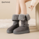 达芙妮灰色雪地靴女冬季 棉鞋 2025新款 厚底长筒加厚绒雪地保暖女款