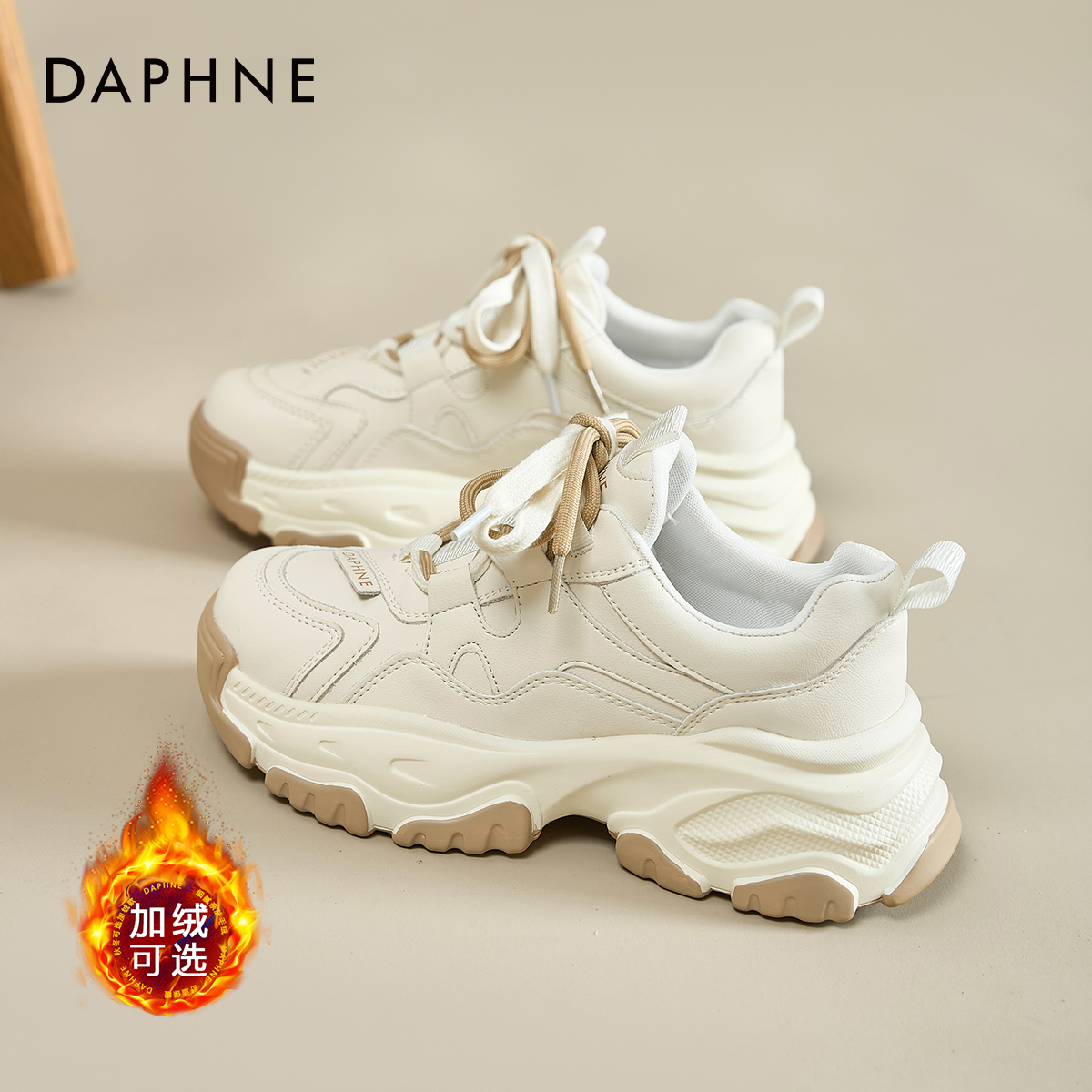 厚底老爹鞋女款增高小白鞋