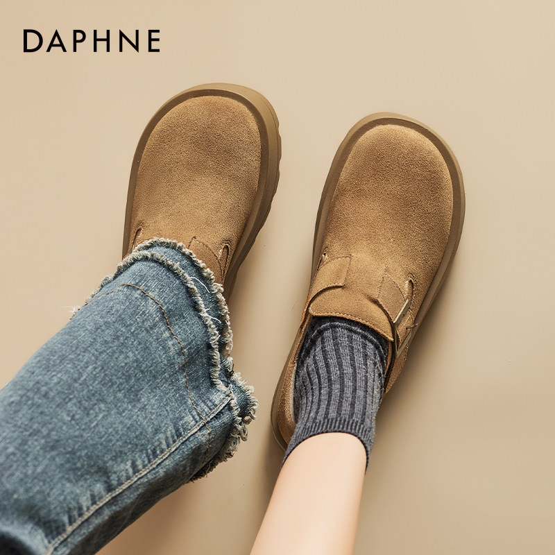 ��ɫ ��ȫ��-����5cm�� 35/225 ��ܽ��ȫ������ЬŮ�������