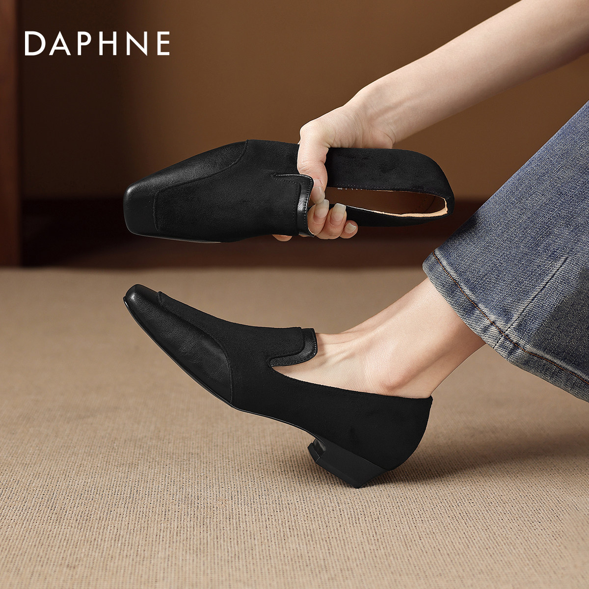 达芙妮复古方头乐福鞋女2026新款黑色通勤一脚蹬软底皮鞋豆豆单鞋