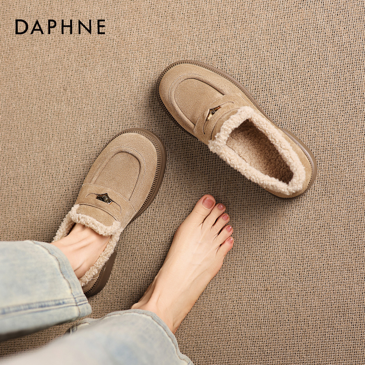 达芙妮加绒乐福鞋老钱风毛毛鞋子