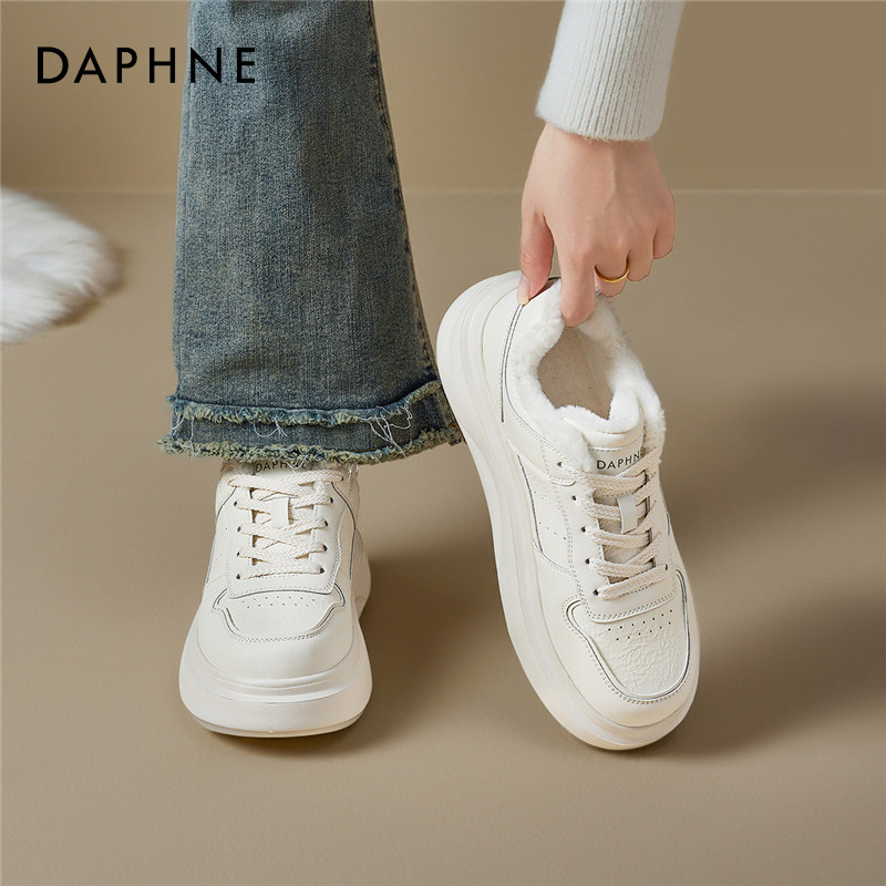 【达芙妮】加绒厚底小白鞋棉鞋女