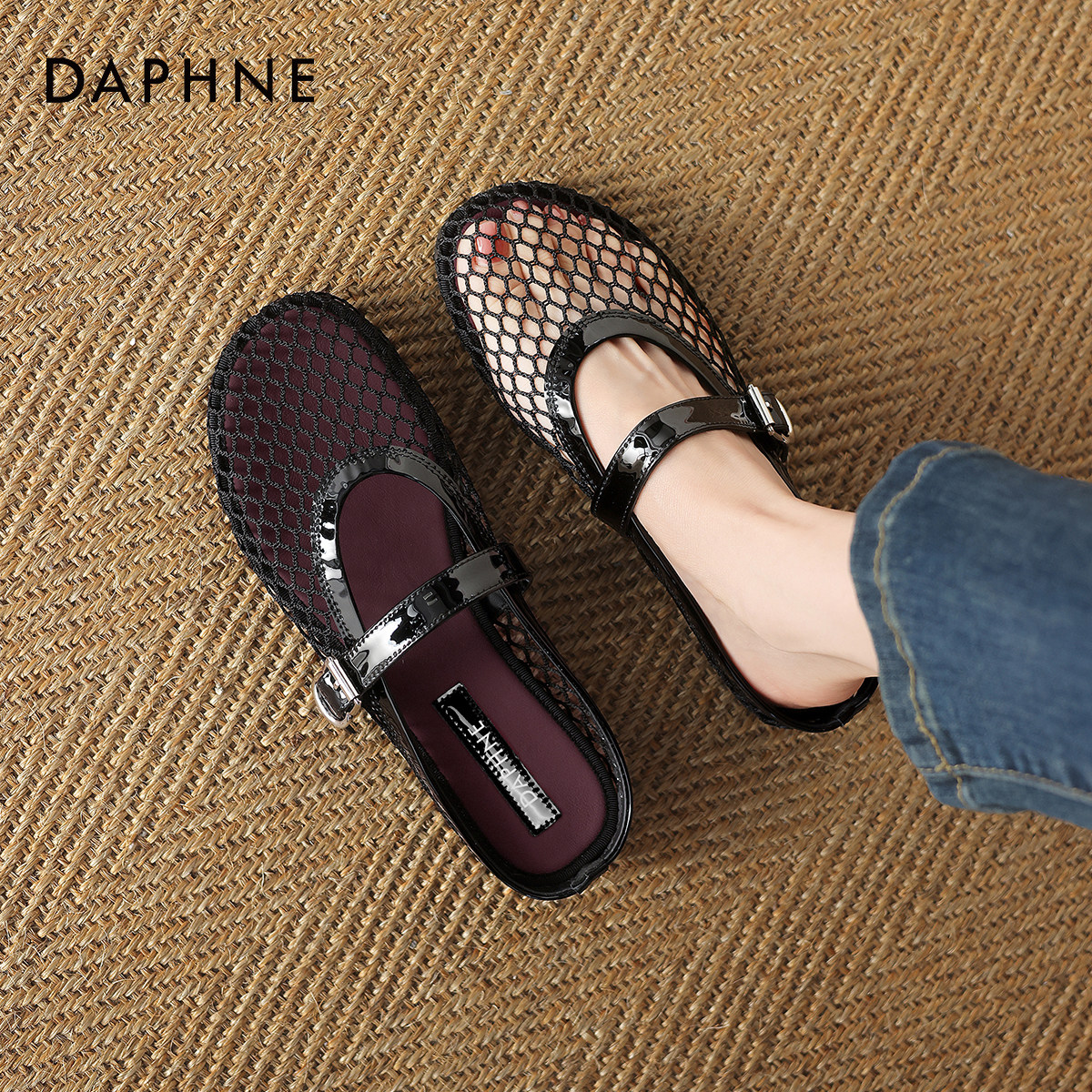 达芙妮拖鞋女外穿夏镂空凉鞋女款2026新款平底凉拖女鞋黑色渔网鞋,女鞋,包头拖,淘宝优惠券,粉丝福利购,淘宝优惠卷