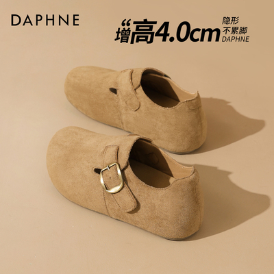 达芙妮勃肯鞋女2026春季新款