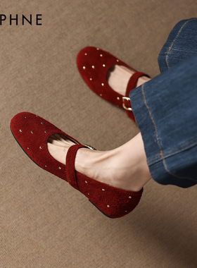 达芙妮红色单鞋女2025新款秋冬平底鞋浅口玛丽珍鞋芭蕾舞鞋婚鞋