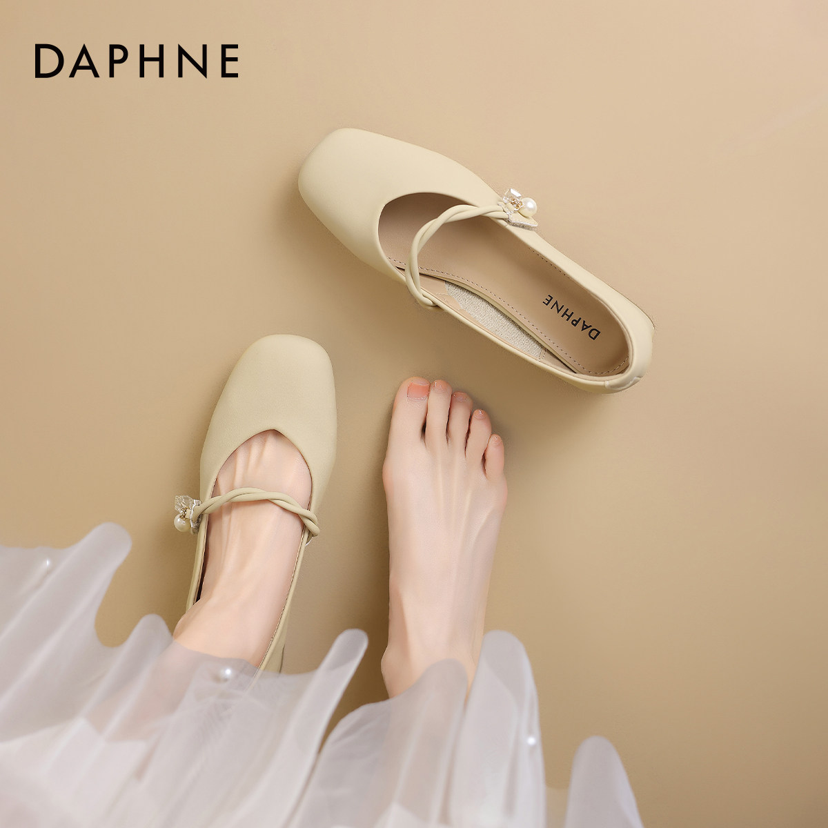 达芙妮粗跟玛丽珍女鞋2026新款春季一字带珍珠通勤单鞋法式小皮鞋,女鞋,浅口单鞋,淘宝优惠券,粉丝福利购,淘宝优惠卷