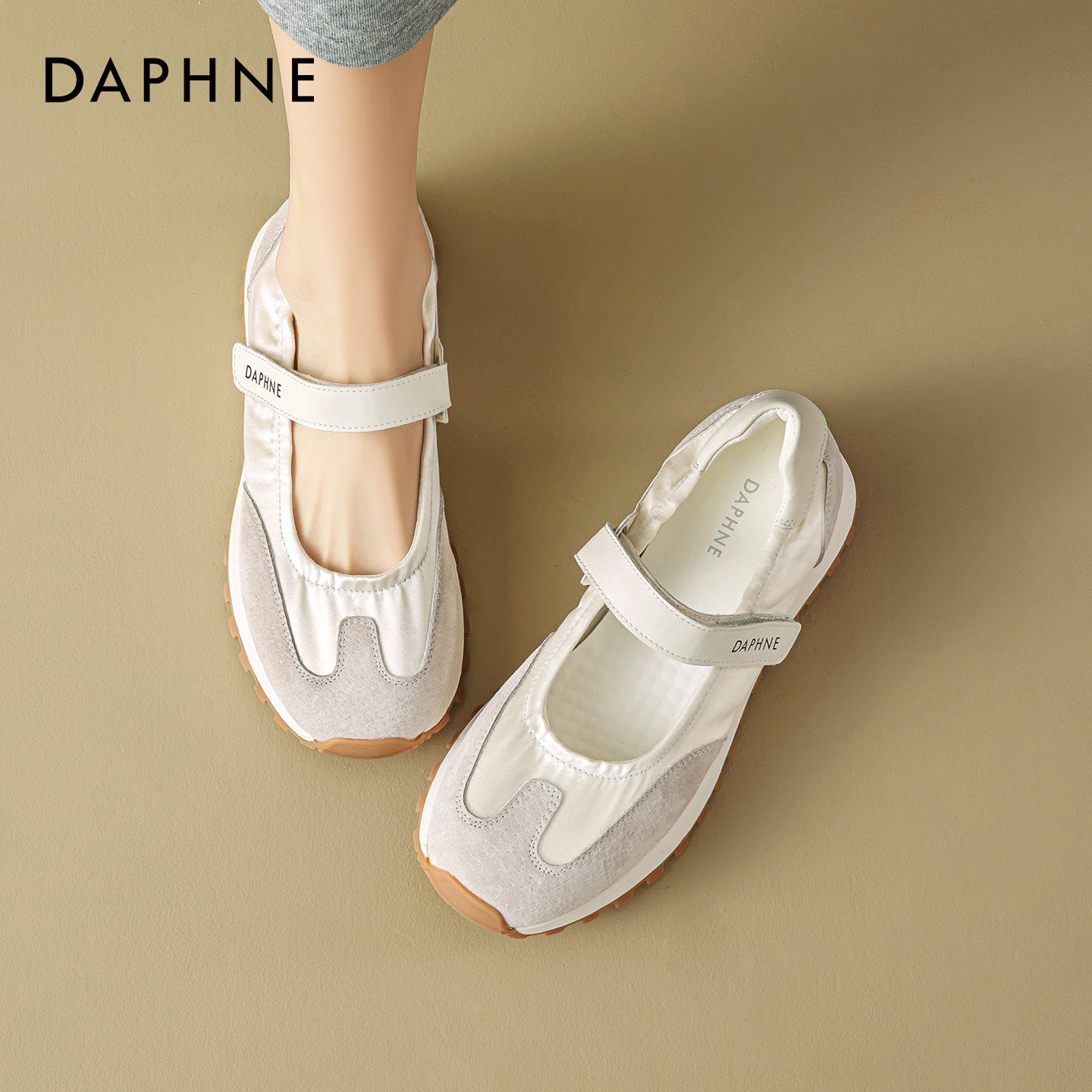 达芙妮玛丽珍运动鞋芭蕾德训鞋女鞋厚底休闲鞋子新款增高百搭单鞋,女鞋,玛丽珍鞋,淘宝优惠券,粉丝福利购,淘宝优惠卷