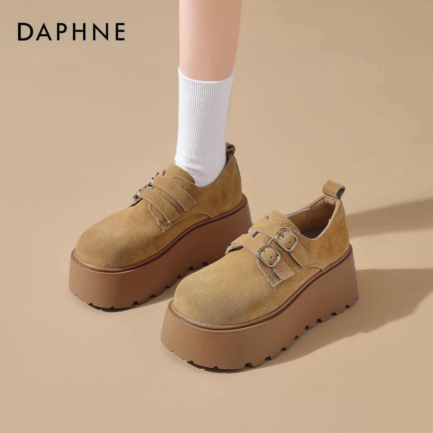 达芙妮厚底勃肯鞋女全包2026新款春百搭一脚蹬小个子增高博肯单鞋,女鞋,勃肯鞋/软木鞋,淘宝优惠券,粉丝福利购,淘宝优惠卷