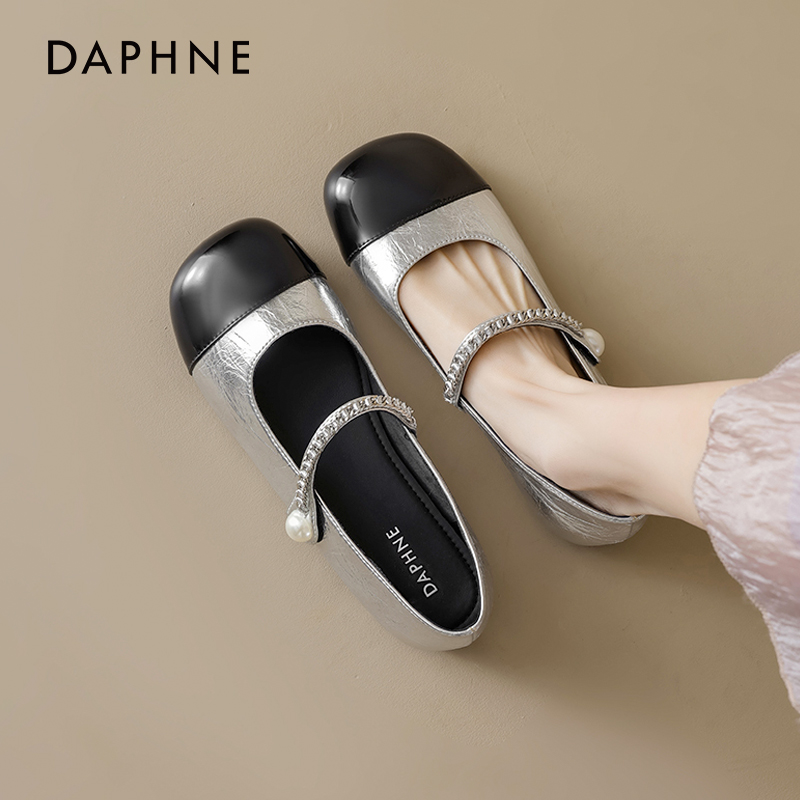 【达芙妮玛丽珍】拼色浅口单鞋