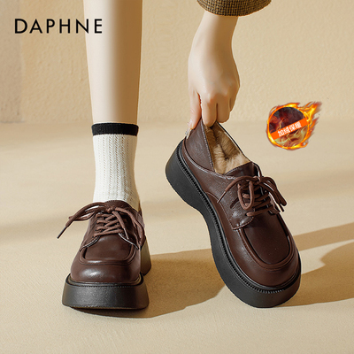 达芙妮加绒乐福鞋女2026新款冬季美拉德风保暖英伦风单鞋棕色棉鞋