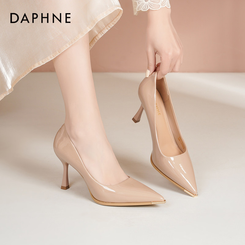 达芙妮裸色高跟鞋女2026新款春季女鞋尖头不累脚细跟浅口单鞋子女
