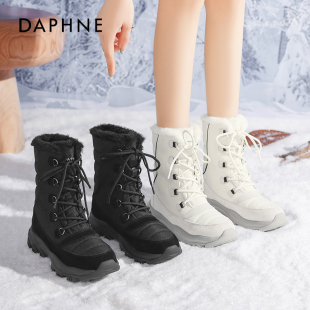 加绒加厚中筒靴防滑防水棉鞋 达芙妮东北户外雪地靴女2025冬季 新款