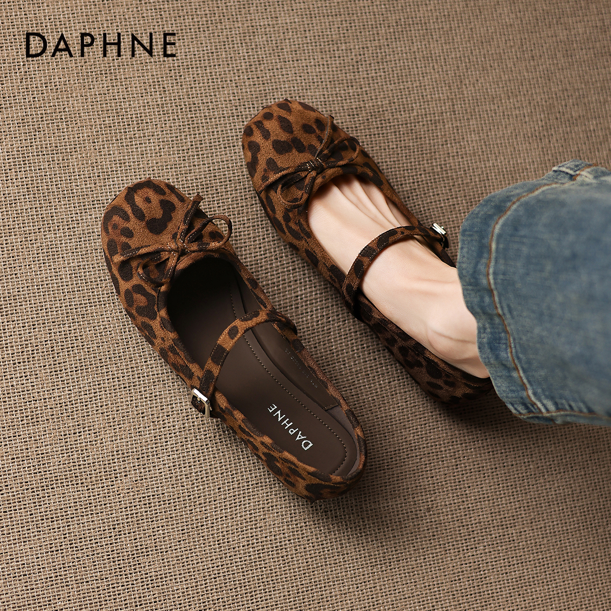 达芙妮豹纹平底单鞋2025新款