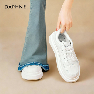 超火不累脚增高休闲运动鞋 软百搭小白鞋 女2025新款 达芙妮厚底板鞋