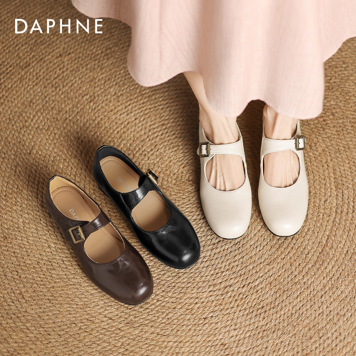 达芙妮平底单鞋女2026新款春季法式粗跟通勤玛丽珍女鞋褶皱小皮鞋,女鞋,玛丽珍鞋,淘宝优惠券,粉丝福利购,淘宝优惠卷