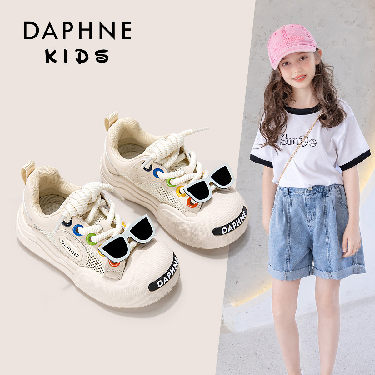 达芙妮女童鞋网鞋2024夏季新款儿童鞋透气网面单鞋子小女孩板鞋女