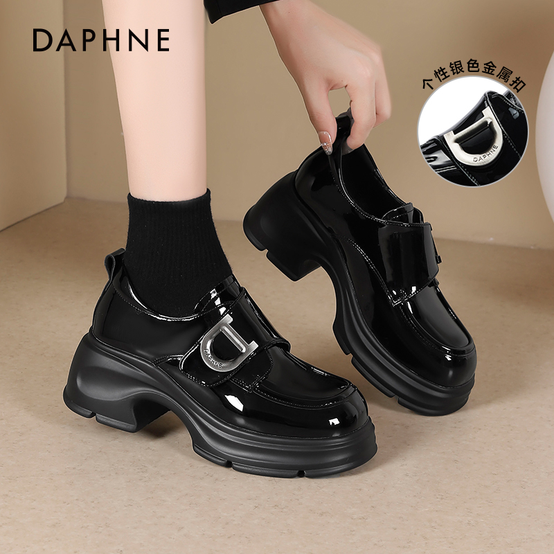 金属风乐福鞋，厚底增高显瘦，秒变大长腿！