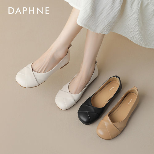 达芙妮羊皮单鞋平底软皮软底浅口