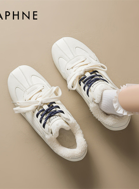 达芙妮加绒德训鞋女冬季2025新款保暖厚底百搭毛毛软底白色雪地靴