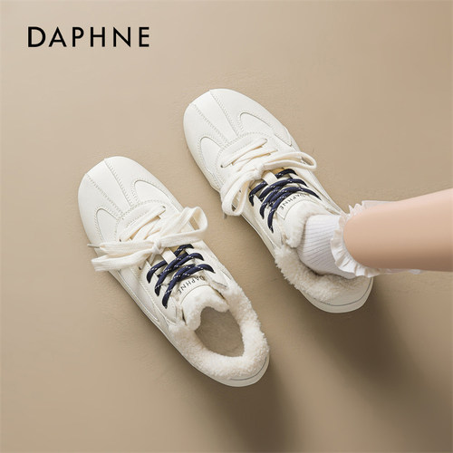 达芙妮加绒德训鞋保暖厚底雪地靴