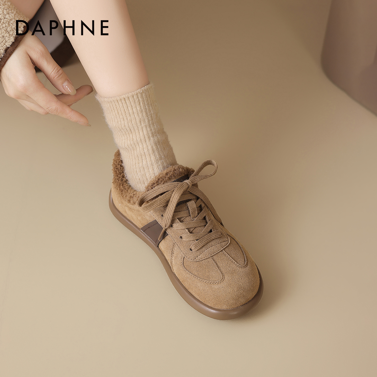达芙妮加绒保暖休闲运动德训鞋女