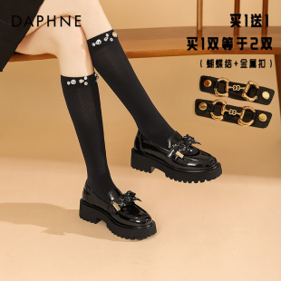 女2026春新款 子款 女鞋 女一脚蹬单鞋 英伦风小皮鞋 达芙妮厚底乐福鞋